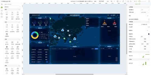 喜訊丨熱烈祝賀致遠電子成功入選2025年廣州市首版次軟件產(chǎn)品研發(fā)項目