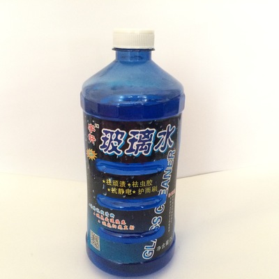 批發優選 | -25°C超濃縮汽車玻璃水 冬季行車安全與潔凈的雙重保障