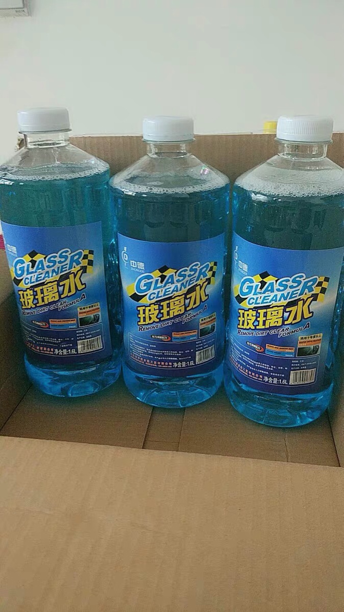 夏季如何選擇汽車防凍玻璃水？三桶裝套裝為你解憂